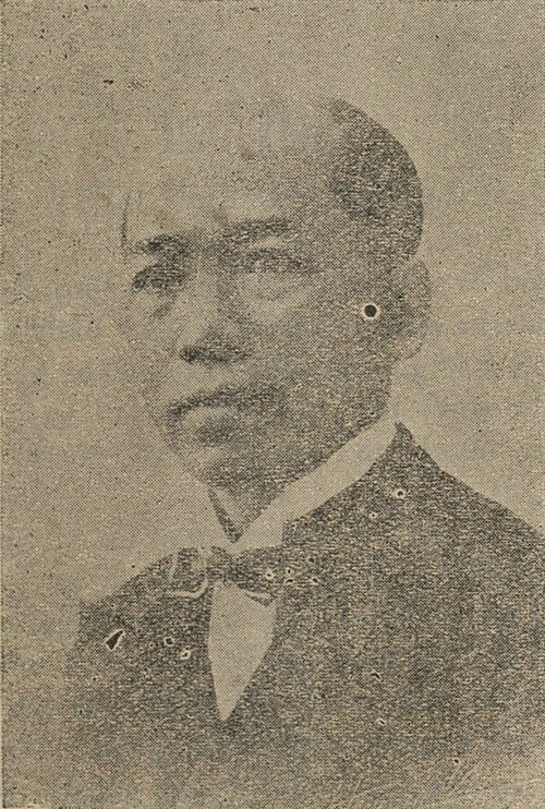 CỤ LÊ ĐĂNG DƯ - NHÀ VĂN, SỬ HỌC VIỆT NAM