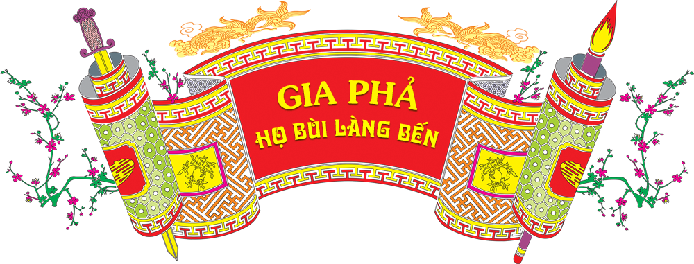 Banner Header Center