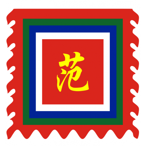 Footer Logo