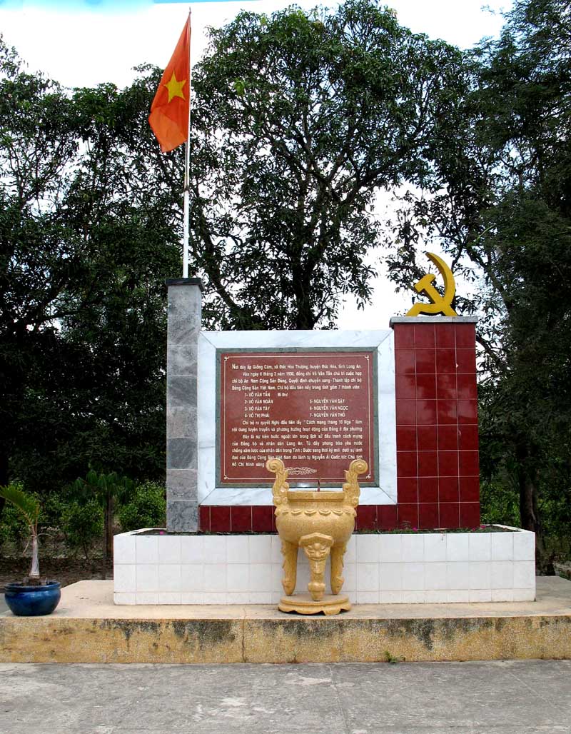 Phả ký dòng họ Nguyễn